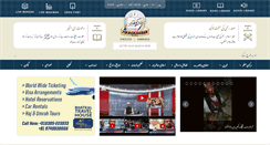 Desktop Screenshot of fikrokhabar.com